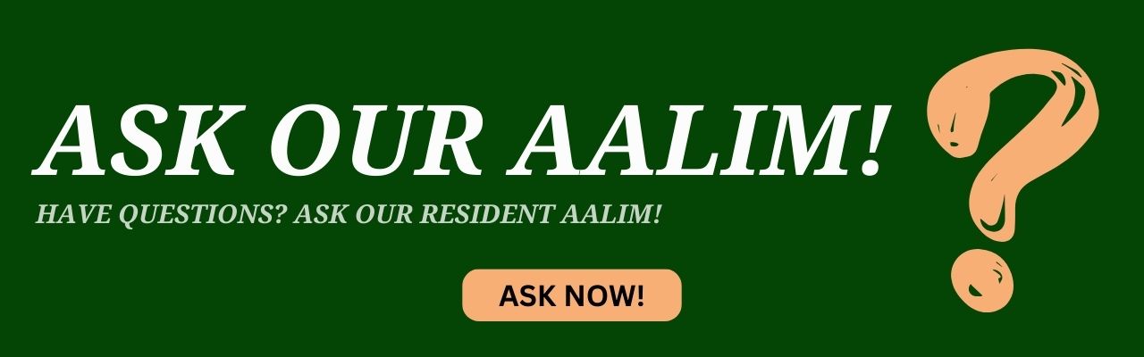Ask an Aalim visual image